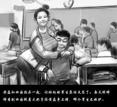 【那年时光】-黑暗魔巢