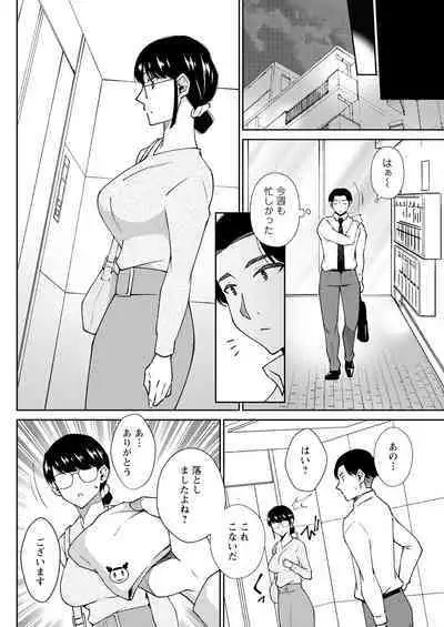 Action Pizazz 2023-06