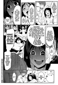 [Menea The Dog] Aware Mako-chan wa Naka ni Dasarechaimashita | Alas, Mako-chan got a Creampie (COMIC Megastore Alpha 2015-01) [English] [Hot Cocoa]