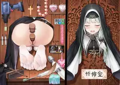 Pixiv artist XO