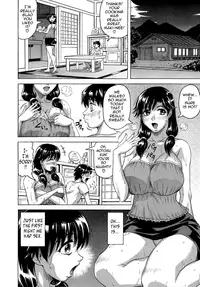 [Jamming] Koibito ha Tonari no Oneesan (Hatsujyouki) | My Lover is the Girl Next Door [English] {Tadanohito}