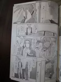 [Jin (MTSP)] Tachibana-san's Circumstances With a Man full version new 38p (camera)