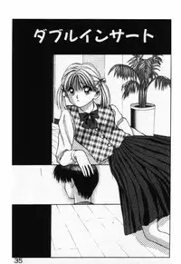 [Stile-88] Ecchi na Pose de...