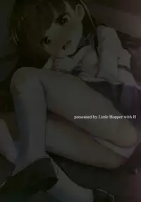 (C94) [Little Hopper with H (Hashibiro Kou)] Rachirare Shoujo wa, Manga no Naka de __. Koharu Hen | The Kidnapped Girl in the Manga... Chiharu Chapter [English] [Learn JP with H]