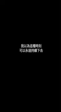 同居【chinese】1-25