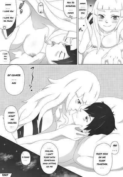 Aoi-chan Houmon!! Eien ni Todomaru...