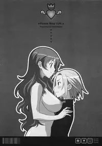 [Syowmaru] Onegai Yuri Sensei - Please Miss Yuri. [English] [Decensored]