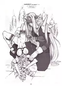 (CR31) [HF (Fujimoto Hideaki)] DraQue Miracle II (Dragon Quest)