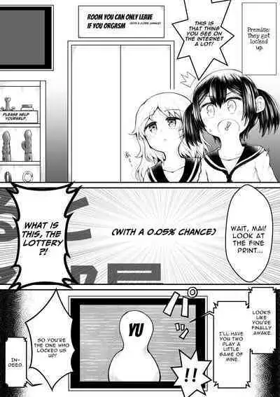 Zecchou suru to 0.05% no Kakuritsu de Derareru Heya | 1 Orgasm = 0.05% Chance of Escape