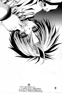 [Goumadou (Satou Atsushi)] Remix (Hikaru No Go)