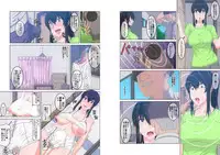 [Pollinosis (Shinkuu Tatsuya)] Boku no Tsukutta Saikyou no Saimin Denpa Houshaki de Sukihoudai Onna ni Omanko Shimakuru Monogatari [Digital]