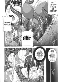 [Rindou] SenKi Madou Den Asuka & Shizuru [English] {SaHa}