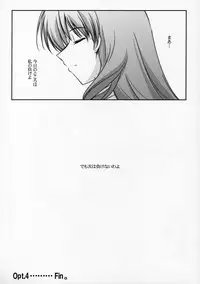 (CR37) [Ashita wa Docchida! (Mikage Takashi)] Operation SR (School Rumble)