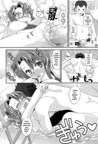 [niwacho] Tokubetsu Hoshuu (COMIC Tenma 2015-09) [English] {NecroManCr}