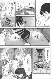 (C93) [AZASUKE WIND (AZASUKE)] Sleeping Revy (Black Lagoon)