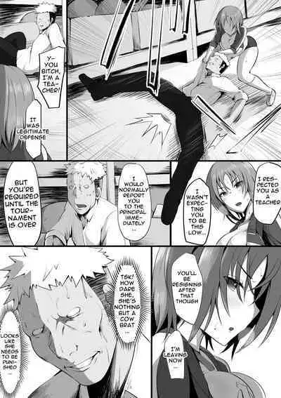 [Misaki (Neko Samurai)] Tsuiran ~Manetorare~ | ~Tsuiran~ NTRed Manager [English] {Doujins.com}