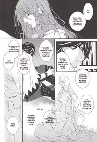 (Senka no Toki) [Nichica (Shiho)] Kizu Ato, Sono Ato (Touken Ranbu) [English] [Sei]