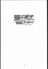 [TIMTIM MACHINE (Hanada Ranmaru, Kazuma G-Version)] TIMTIM MACHINE Soushuuhen 456 Gappei Gou (Various)