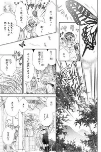 CIEL 2015-01
