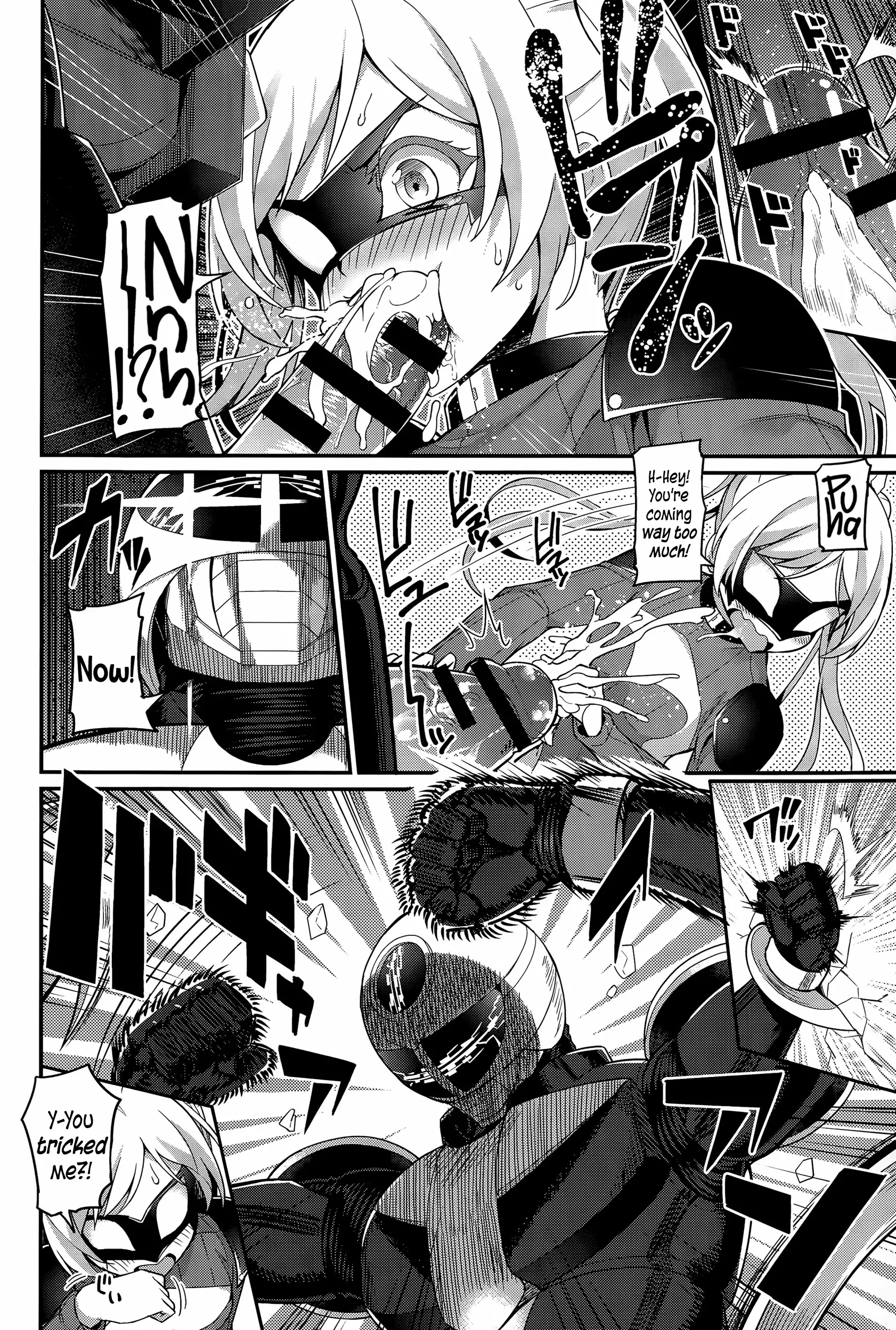 Liberator Orga | Climax Liberator Orga Ch.1-3