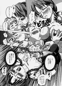 COMIC Megastore H 2003-10