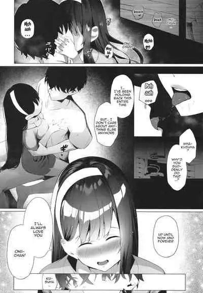 [Koubai Nadeshiko (Akausu Ko)] Imouto-sei Time Leap Izonshou 2 | Younger Stepsister Time Leap Dependence 2 [English] {Doujins.com} [Digital]