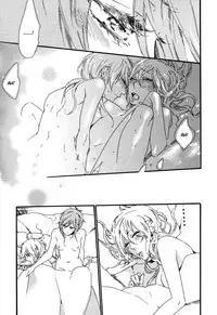 [Ohtsuki Miu] Sweet (Yuri Hime Wildrose 3) [English]