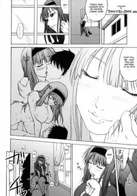(SC36) [Tsunken (Men's)] Heavens Door (Kimi ga Aruji de Shitsuji ga Ore de) [English] [Doujin-Moe]