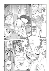 [WiNDY WiNG (Kusanagi Tonbo)] DiNG DiNG 1 complete! [English]