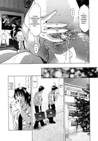[Onikubo Hirohisa] Jubaku no Stage - Reward of Blood [English] =LWB=