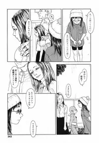 COMIC LO 2017-06 [Digital]