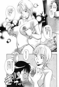 Jun-ai Kajitsu 2006-07