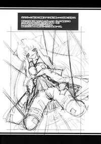 (COMIC1☆2) [Neko Saffron (inoino)] Musha Miko Dajoku Emaki (Queen's Blade)