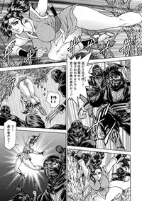 [Anthology] Angel Club MEGA Vol. 10