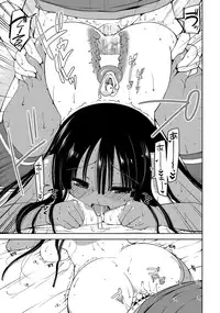 COMIC Penguin Club Sanzokuban 2012-06 Vol.281 [Digital]