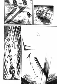 [Muraso Shunichi] Toorima