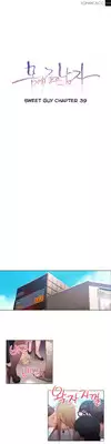 [BAK Hyeong Jun] Sweet Guy Ch.1-54 (English) (YoManga) (Ongoing)