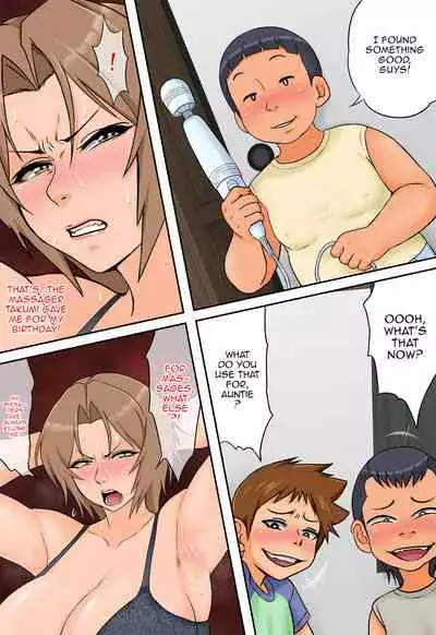 Tomodachi no Hahaoya ga Keitai no Motoyan datta node Yowami o Nigitte Yaritai Houdai shite mita