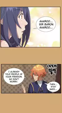 [Hong BanJang] Aharoo Ch.1-34 (English) (YoManga) (Ongoing)