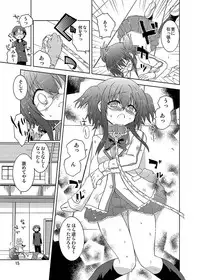 [Funanori House (Suihei Kiki)] Mika's Harassment Doujinshi Omnibus 1 (Mika ni Harassment) [Digital]