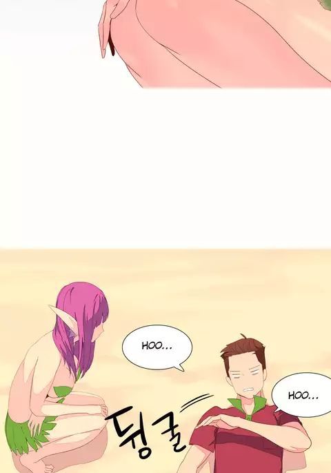 A World That I Rule Ch.01-33