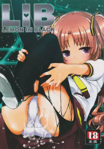 (C82) [A?L?L (Azuma Sawayoshi)] Lemon In Black (Ano Natsu de Matteru)