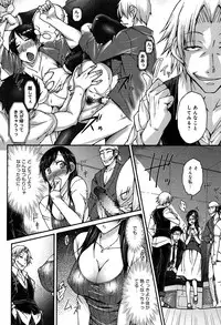 COMIC Anthurium 003 2013-07