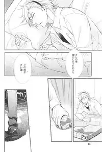 CIEL 2015-01