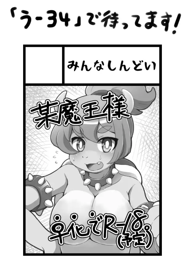 ] Bauga ̄rusample
