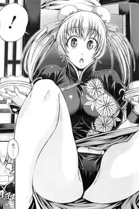 COMIC HOTMiLK 2009-10