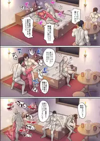 Dorei Ogre no Ningen Shakai Kengaku