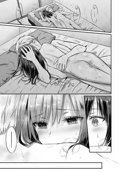 COMIC Ananga-Ranga Vol 99