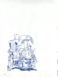 [Effecter (Various)] Blue Chateau (Urusei Yatsura)