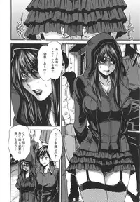 [Ooshima Ryou] Mix Love Juice